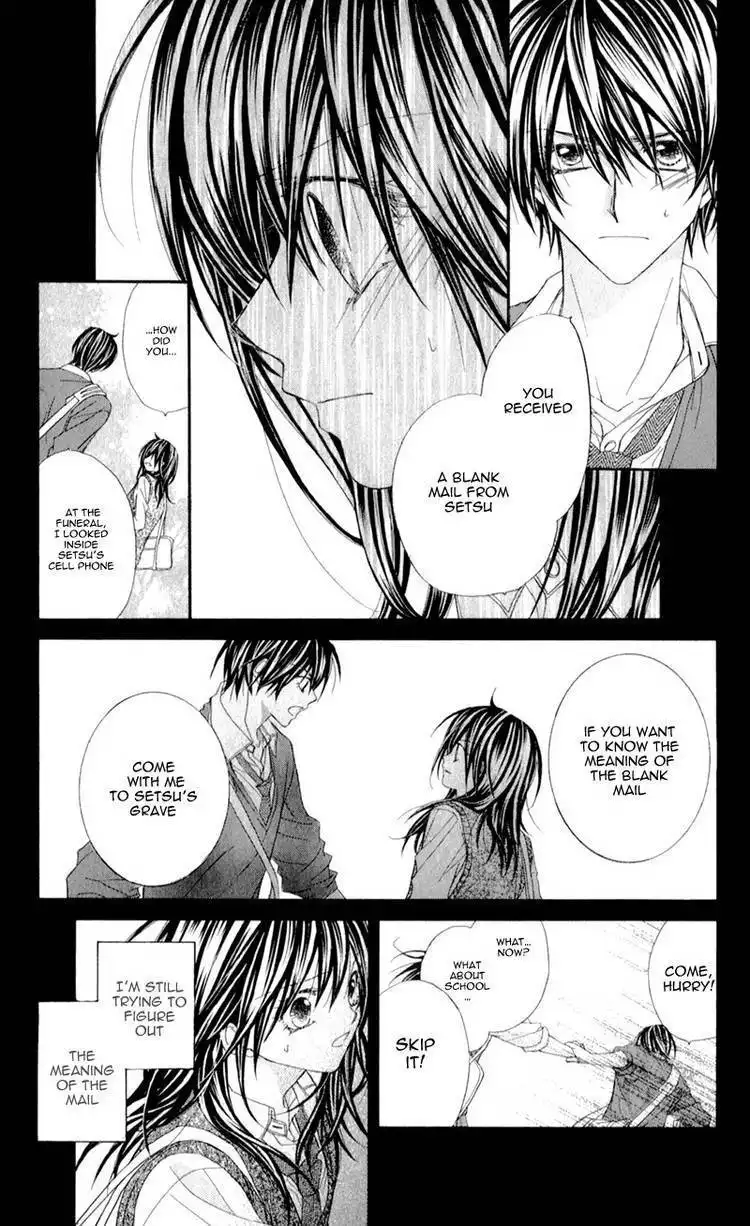 Kimi to, Sekai ga Owaru made Chapter 1 11